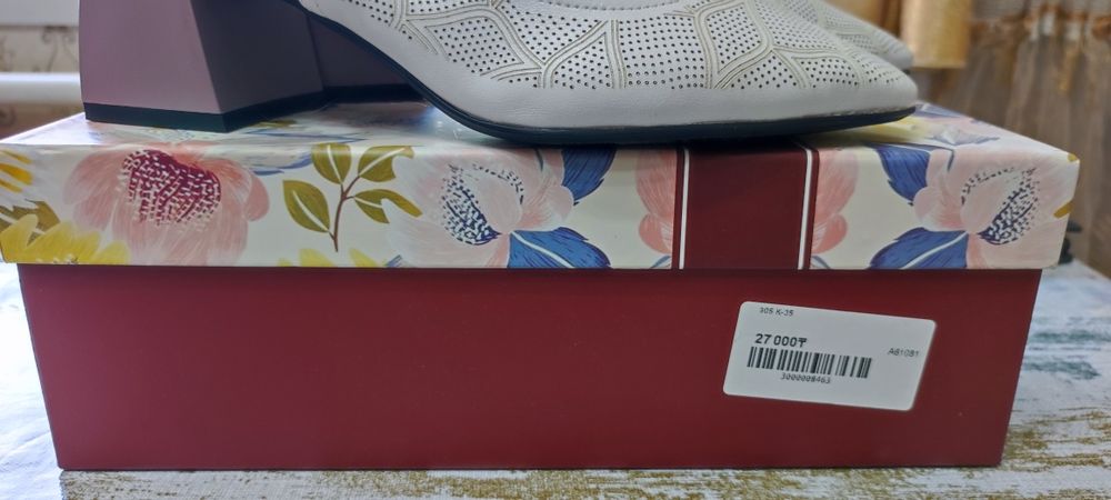 Туфли обувь женская