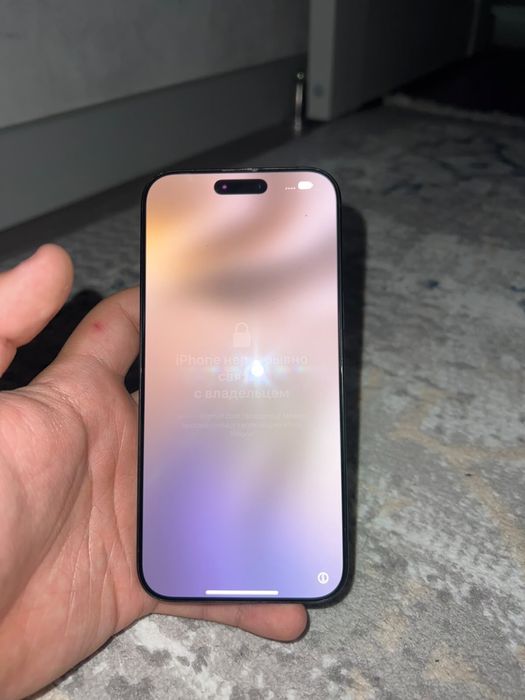 iPhone 16pro max