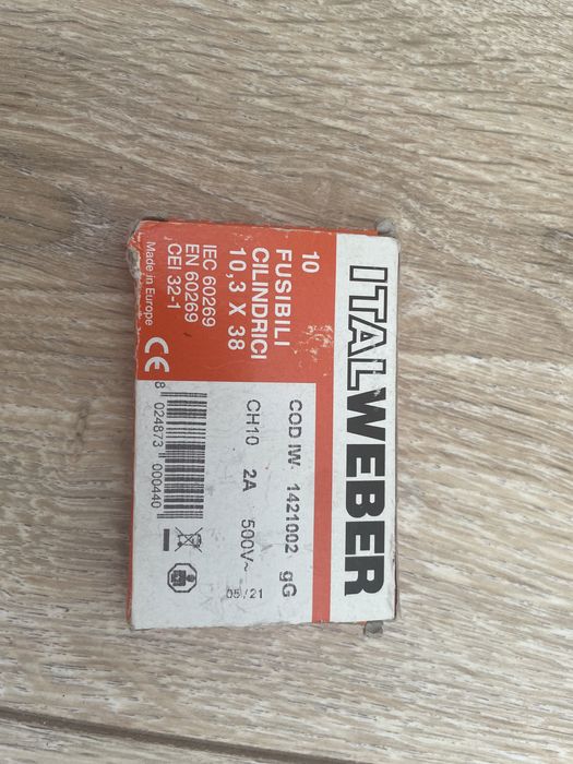 Предохранители плавки