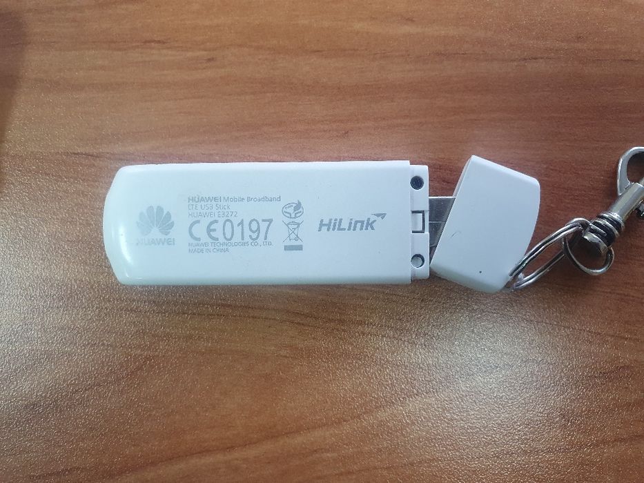 Интернет-флешка Алтел