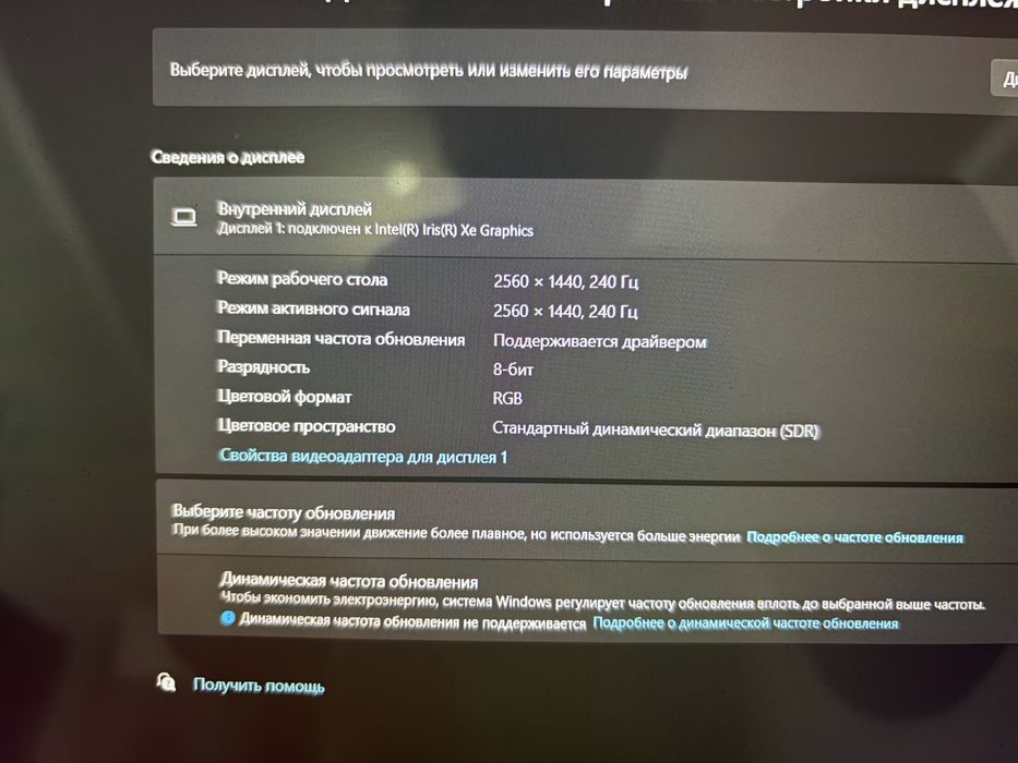 Razer Blade 15 2022