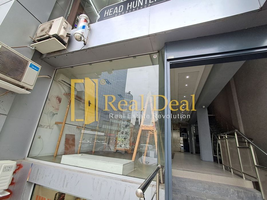 Магазин в София-Център площ 27 цена 850