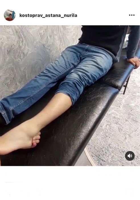 Сыныкшы Сынықшы Костоправ