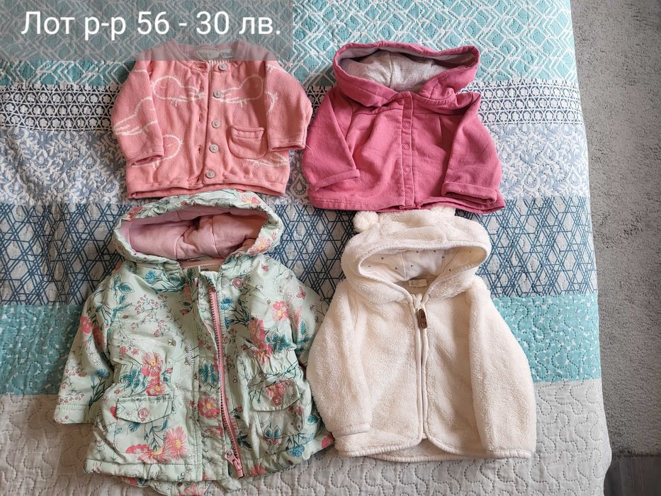 Бебешко зимно палто Obaibi 6 м и други