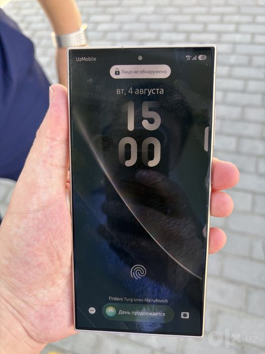 Samsung S24 Ultra