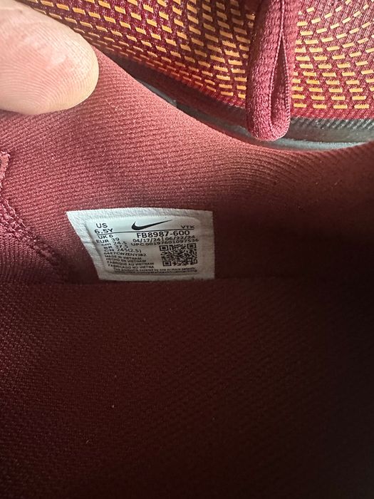 Детски снейкъри Nike Air Max DN