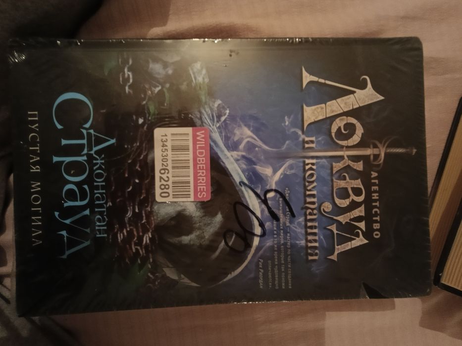Продам книги. Некоторые б/у.