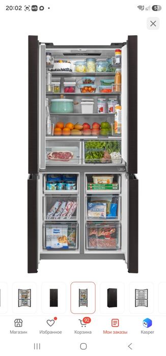 Холодильник четырехдверный Midea
