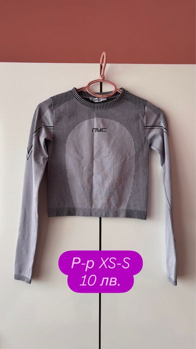 Дамски блузи, жилетки и тениски