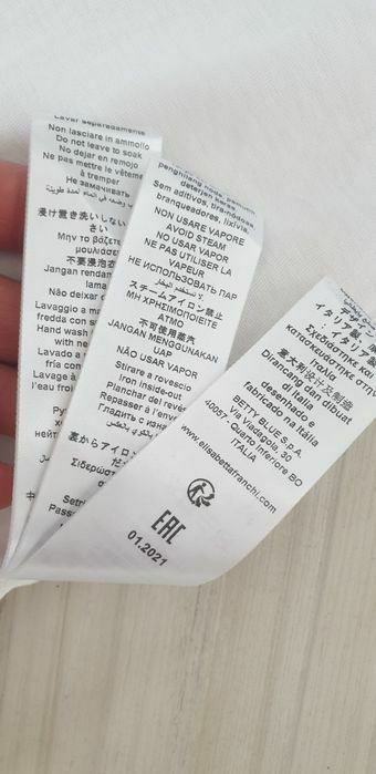 Elisabetta Franchi Italy / - 42 - 44 - 46 НОВО! ОРИГИНАЛ! Дамски Те