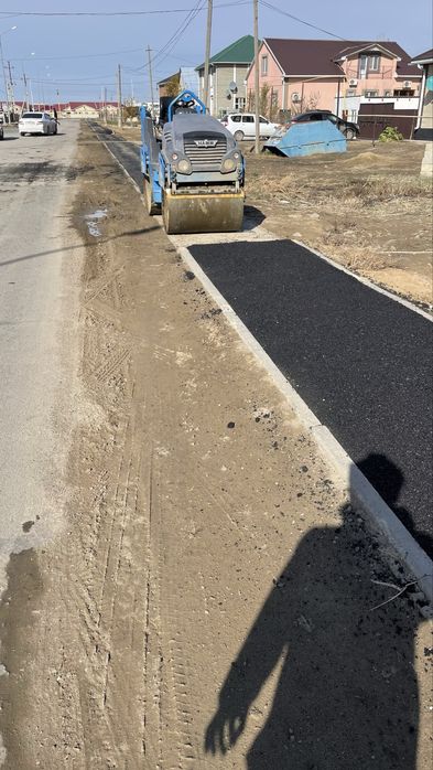 Аренда катка, Каток