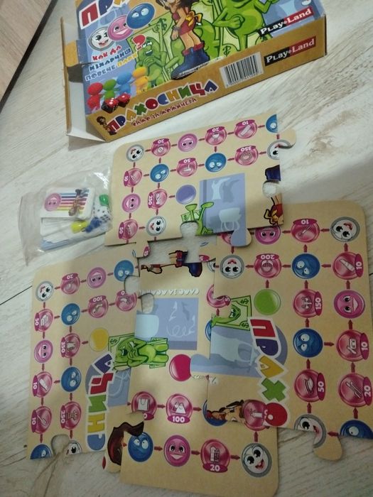 Забавни Настолни игри