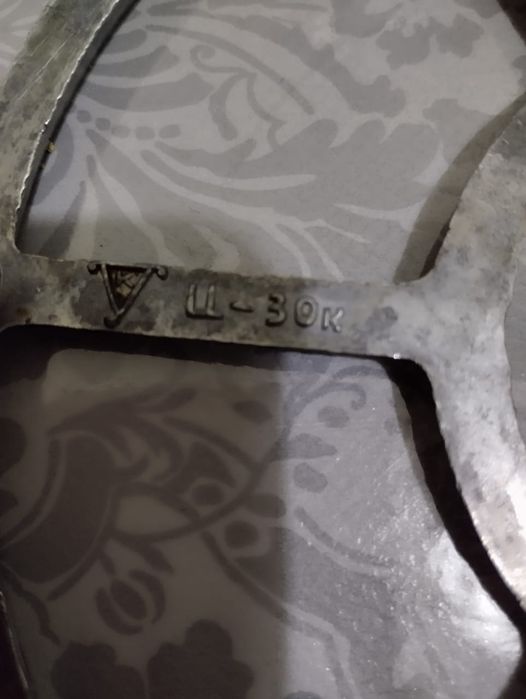 Подставка под горячее СССР (металл)