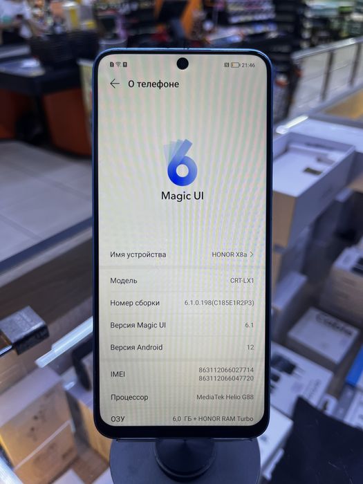 HONOR X8a 6/128 GB