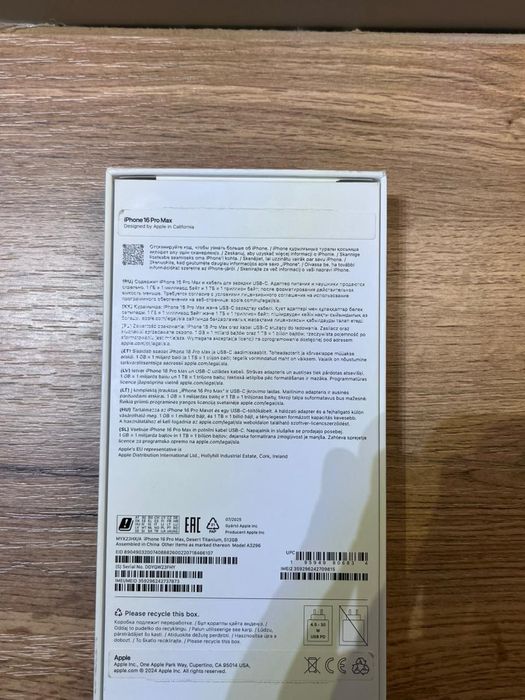 Продам Айфон 16 про макс 512гб