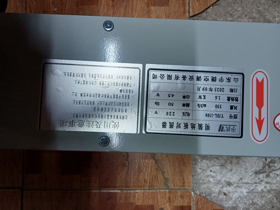 Конвекторны радиатор