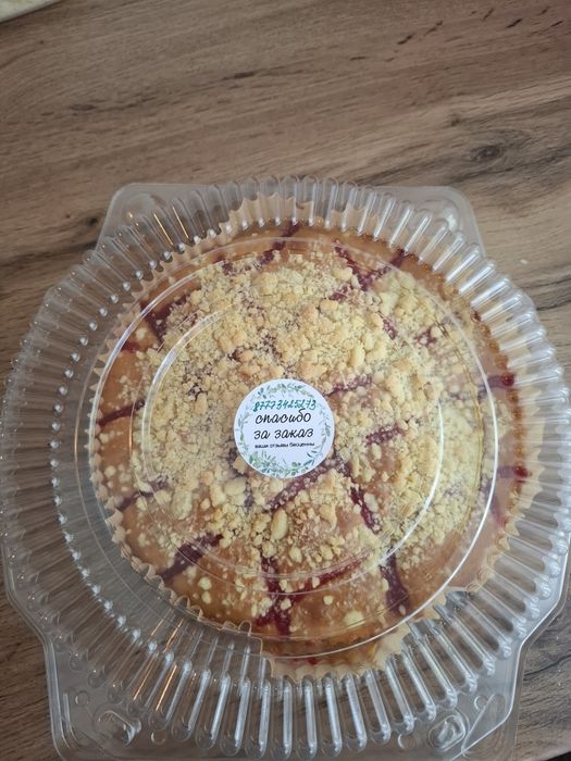 Чак чак, пироги на заказ