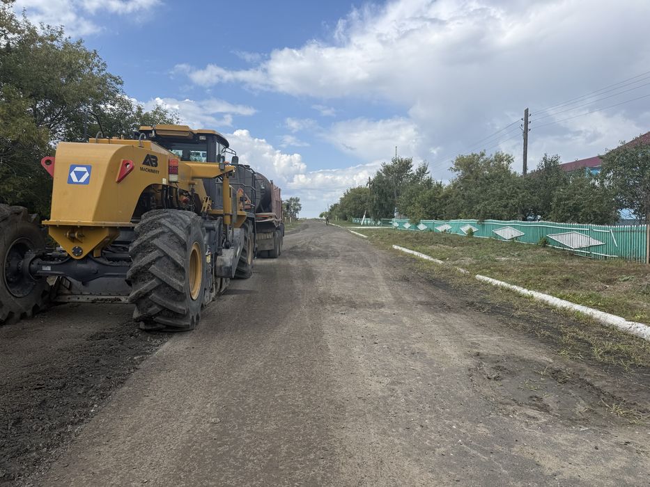 Услуги ресайклера