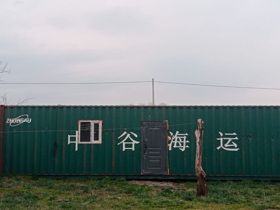 Продам контейнер морской