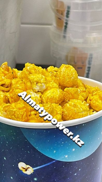 Зерно для попкорна 1 кг