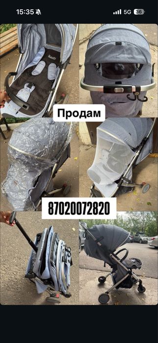Продам детскую коляску