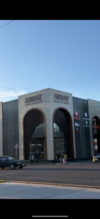 Бутик сатылады Трц Арбатта