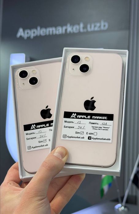 iPhone 13 128Gb Pink