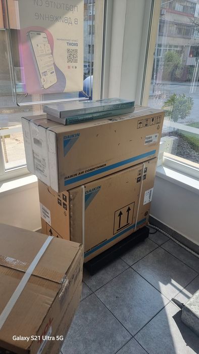 Дефлектор за климатик от 52см до 92 см 
Размери: от 52см до 92см;
Дост