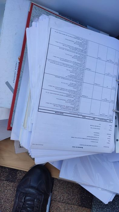 Прём Архив А4 книги журналы