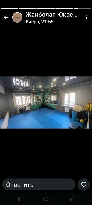 Продажа фитнес-центра