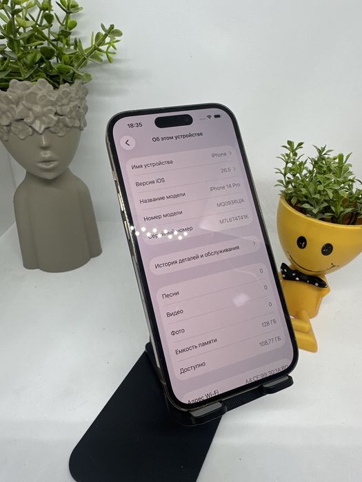 Iphone 14 pro 128 gb // Pintel.kz