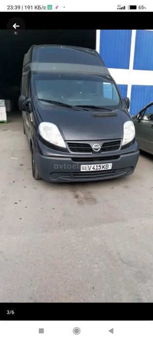 Ниссан примастар