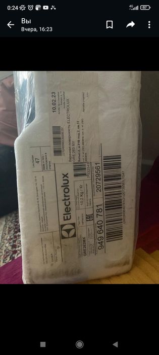 Варочная поверхность газовая