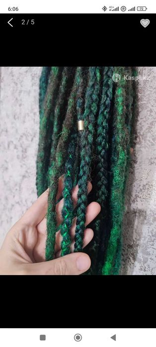 Комплект б/у д.е. дредов