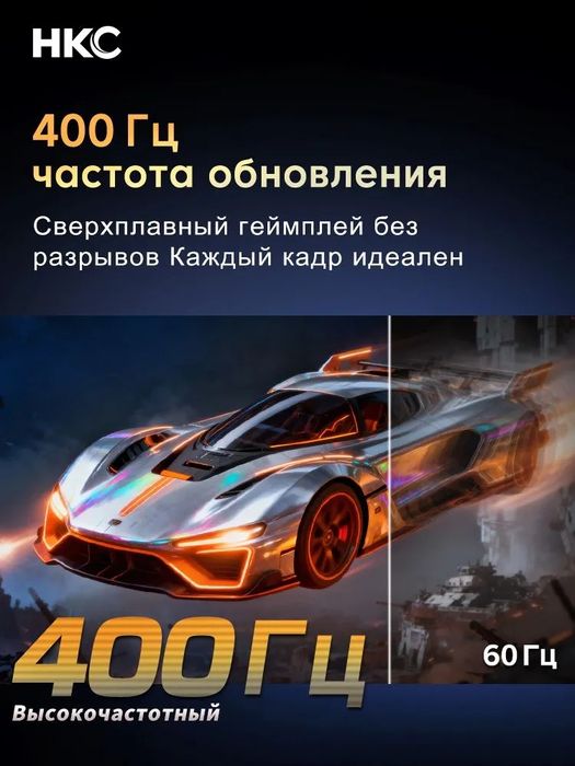 Monitor hkc 27  2k IPS  ULTRAFAST 400hz