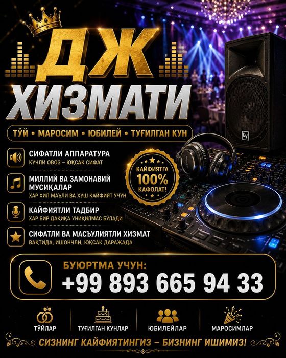 To'y va marosimlar uchun DJ xizmati