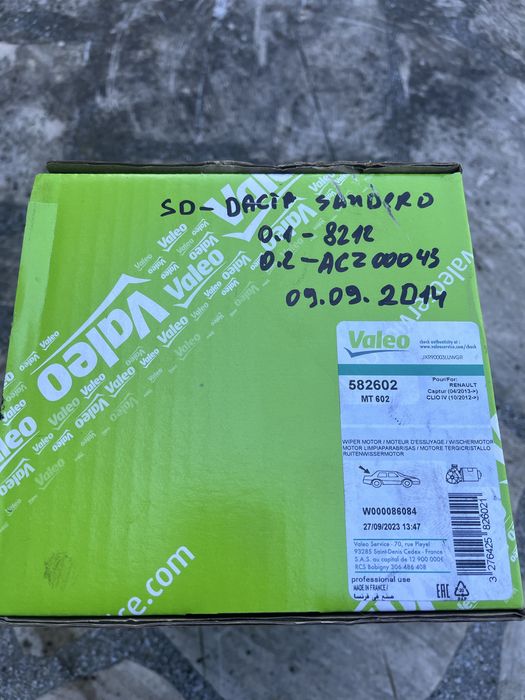 Мотор за задна чистачка за Renault и Dacia