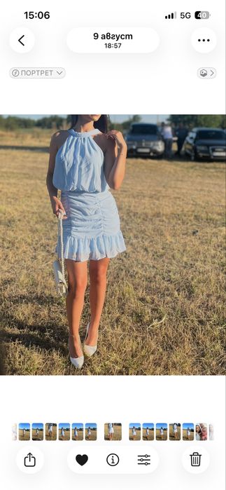 Къса светло-синя рокля