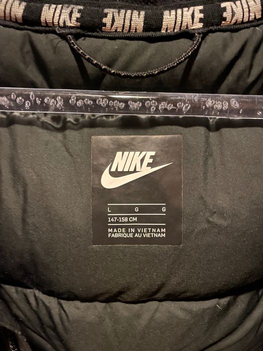 Две якета на една цена