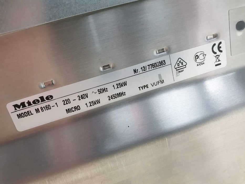 17L - 600мм - Miele M8160 Микровълнова Фурна за Вграждане