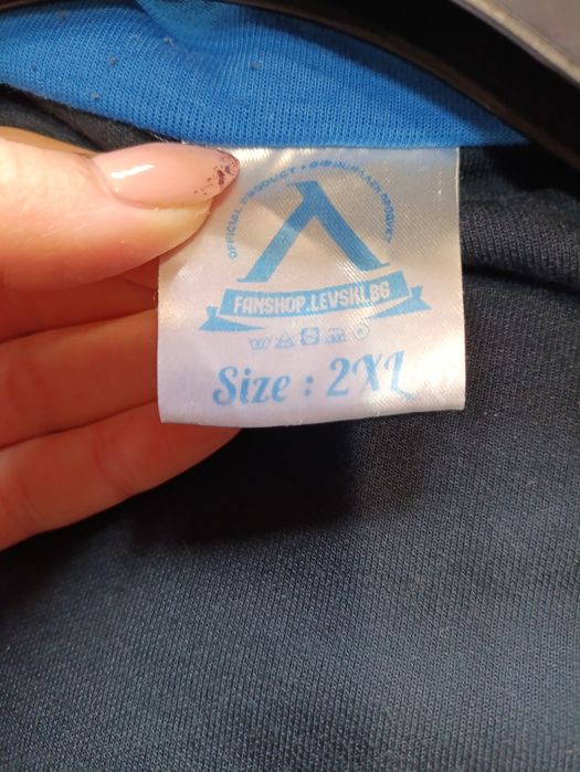 Ново, оригинално горнище на Левски