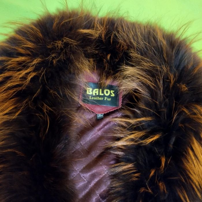 Дамско яке от естествена кожа