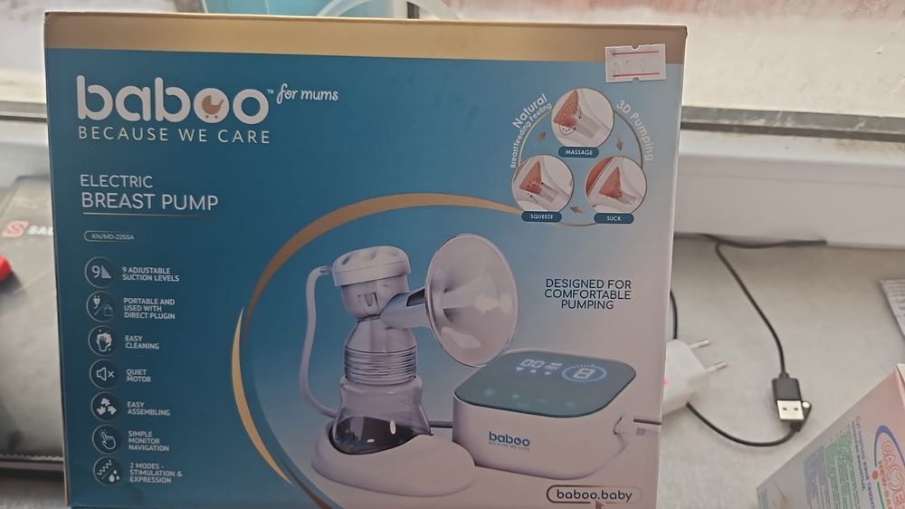 Молокоотсос две разные