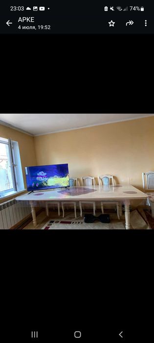 Стол для зала или кухни