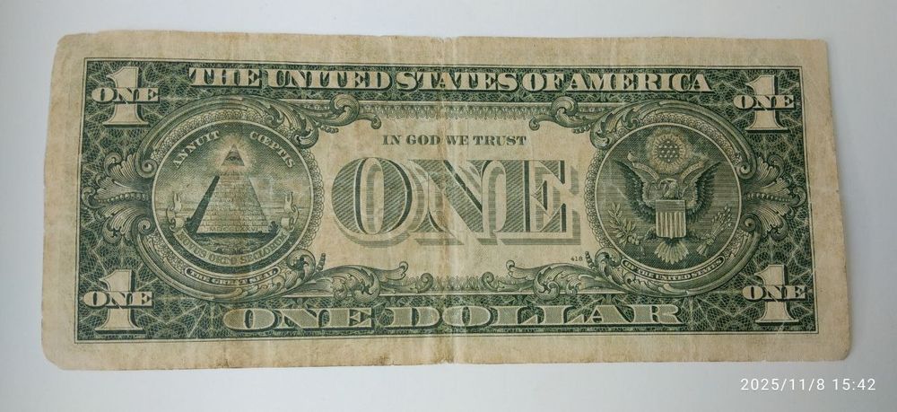 Бракованный доллар!