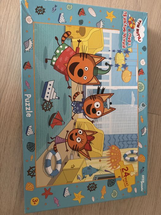 Продам пазл Три кота