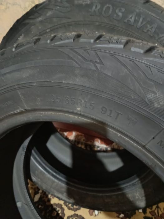 Зимняя резина R15
