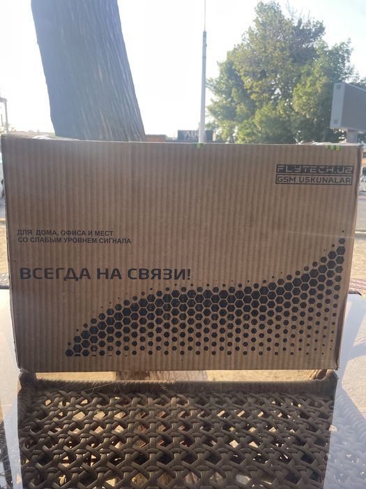 gsm rotar flytech.uz