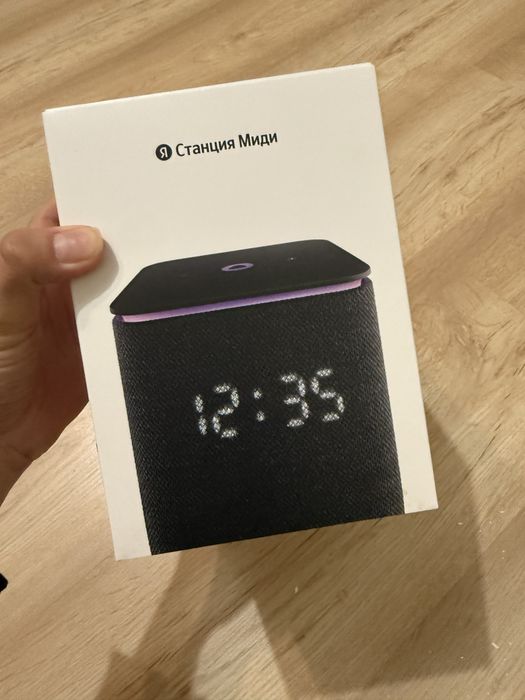 Станция алиса Миди