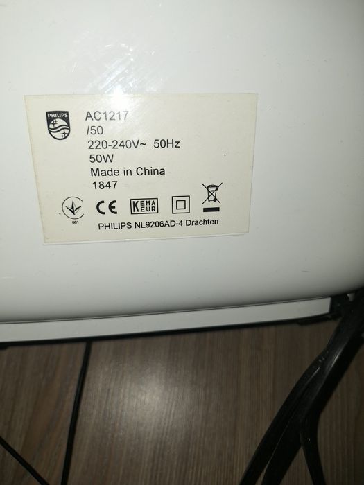 Purificator philips ca nou